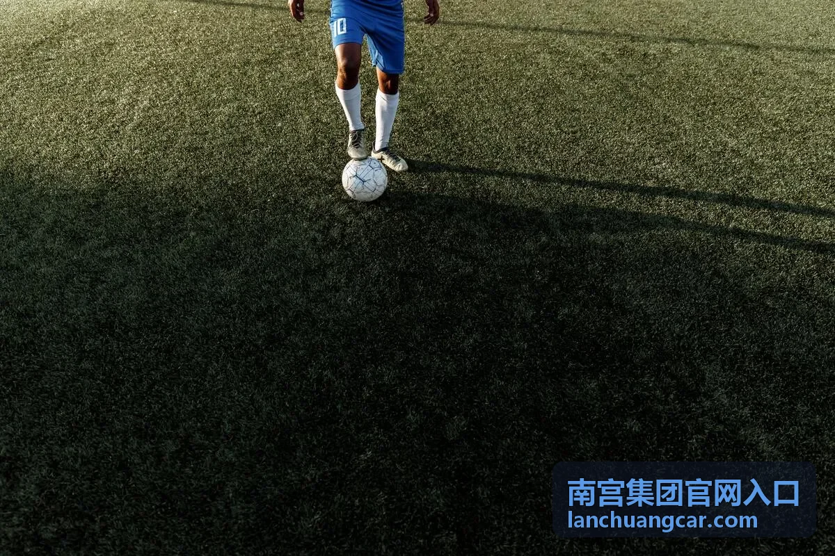 南宫集团官网入口会员专属客服通道说明图